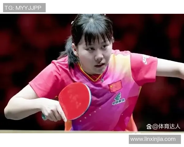 陈幸同与伊藤美诚激战捷克公开赛巅峰对决精彩回顾